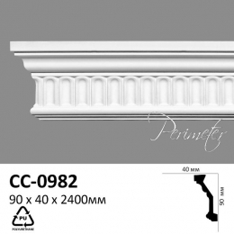    Perimeter C-0982